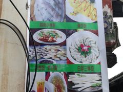 -路边小吃(临安春秋商业步行街店)