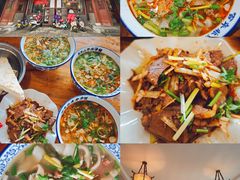 -清真马杰山牛肉汤馆