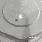 今天就是要吃麻辣烫