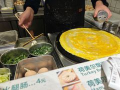 -卞姐蛋饼(陕西南路店)