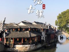 -西塘人家•黑金冠本地好店