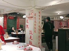 大堂-遇见老南昌-柴火灶(顺外路店)