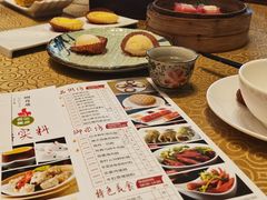 -喜月轩