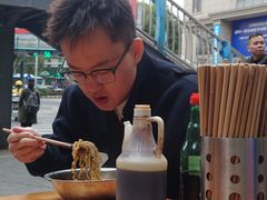 -老五鸡丝豆花面粉(瑞金北路68号院店)