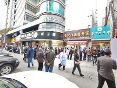 -马尔沙牛杂(海一大厦店)