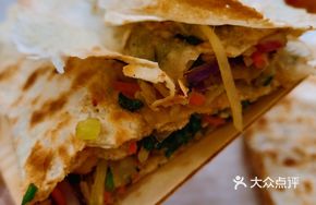 Stupid Egg Vegetable Pancake