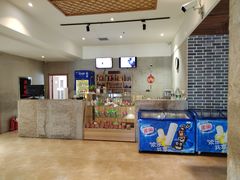 -青水瓦台(新村店)