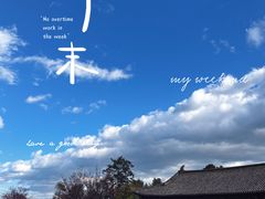 -天龙八部武侠城