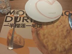 -C'è Amore 爱意(盛京大奥莱店)