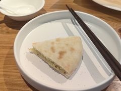 -荷恬·精致蔬食料理(星海店)