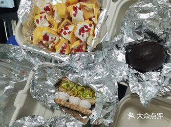 今天的甜点好特别涉外的外送