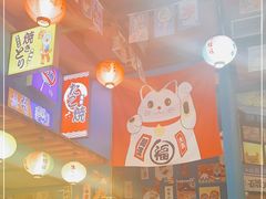 -仙隐小鹿中華の日料(正弘城店)