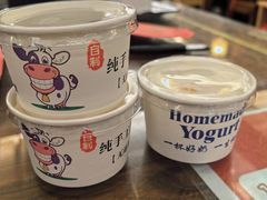 -磁器铜锅涮肉(交大东路店)