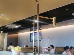 -海底捞火锅(龙湖三千集店)