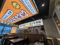 -小螺大作·螺蛳粉火锅(林和西店)