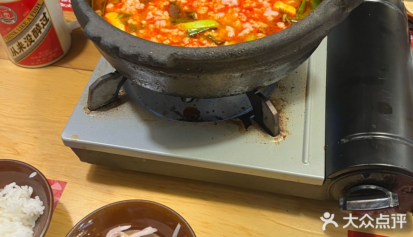 夺夺粉火锅太好吃了！又下饭！[加油]