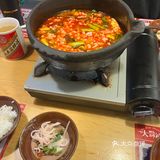 夺夺粉火锅太好吃了！又下饭！[加油]