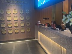 -连鹭海鲜·海肠捞饭·海胆饭(星海店)