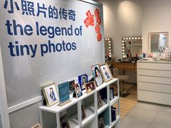 -天真蓝照相馆(龙岗万科里店)