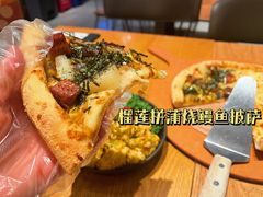 -乐凯撒披萨(东方新世界店)