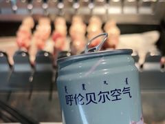 -很久以前羊肉串(昌里路三钢里店)