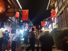 -恩阳古镇