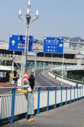 -V8潮牌·接发烫染连锁