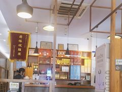 -7017浙菜•建德味(市心北路店)