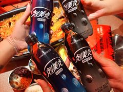 -皇城恒隆广场