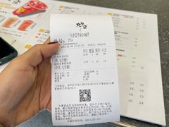 -丸摩堂鲜果茶(万年场店)