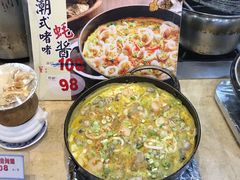 -东江海鲜酒家(艺都分店)