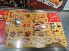 -纽约薯条(世豪广场店)