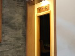 -孙记驴肉山庄(李桥店)