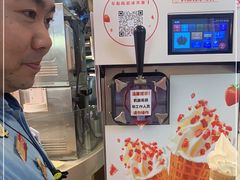 -西贝(枫蓝国际购物中心店)