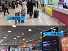 -曼谷素万那普国际机场