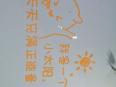 -嘿哟动霸CHUA·新潮玩运动娱乐中心·蹦床滑冰团建乐园