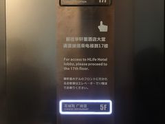 -花城苑广府菜(侨鑫店)