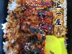 -村上一屋(健翔桥店)