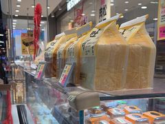 -鹤所·低糖零蔗糖烘焙(长楹店)