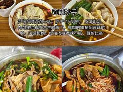 -观音桥步行街
