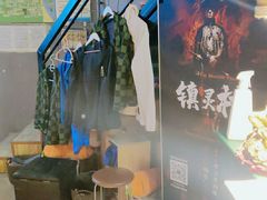 -谜语人真人演绎沉浸式密室实景游戏剧场