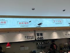 -永和大王(小厨·东四十条店)