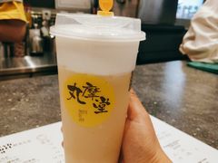 -丸摩堂鲜果茶(双铁广场店)