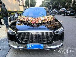 -宁波甬诚婚车(新典路店)