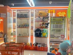 -可爱抓 COCO  GOTCHA(天津鹏欣水游城店)