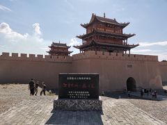 -嘉峪关关城