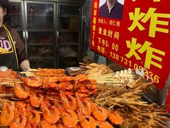 -胡仁根胡记炸炸炸