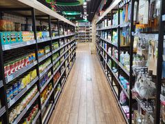 -帝玛进口精品超市D-MART