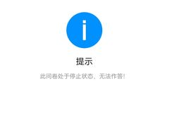 -辽宁古生物博物馆