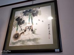 -良兴火锅